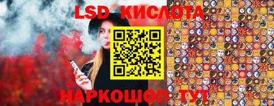мяу мяу кристалл Азнакаево