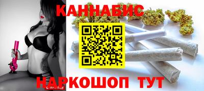 мяу мяу кристалл Азнакаево