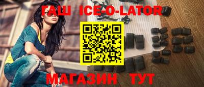 мяу мяу кристалл Азнакаево
