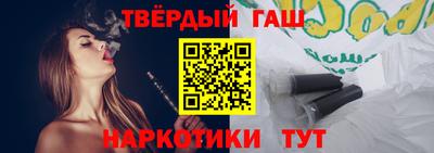 мяу мяу кристалл Азнакаево