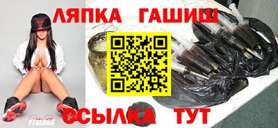 мяу мяу кристалл Азнакаево