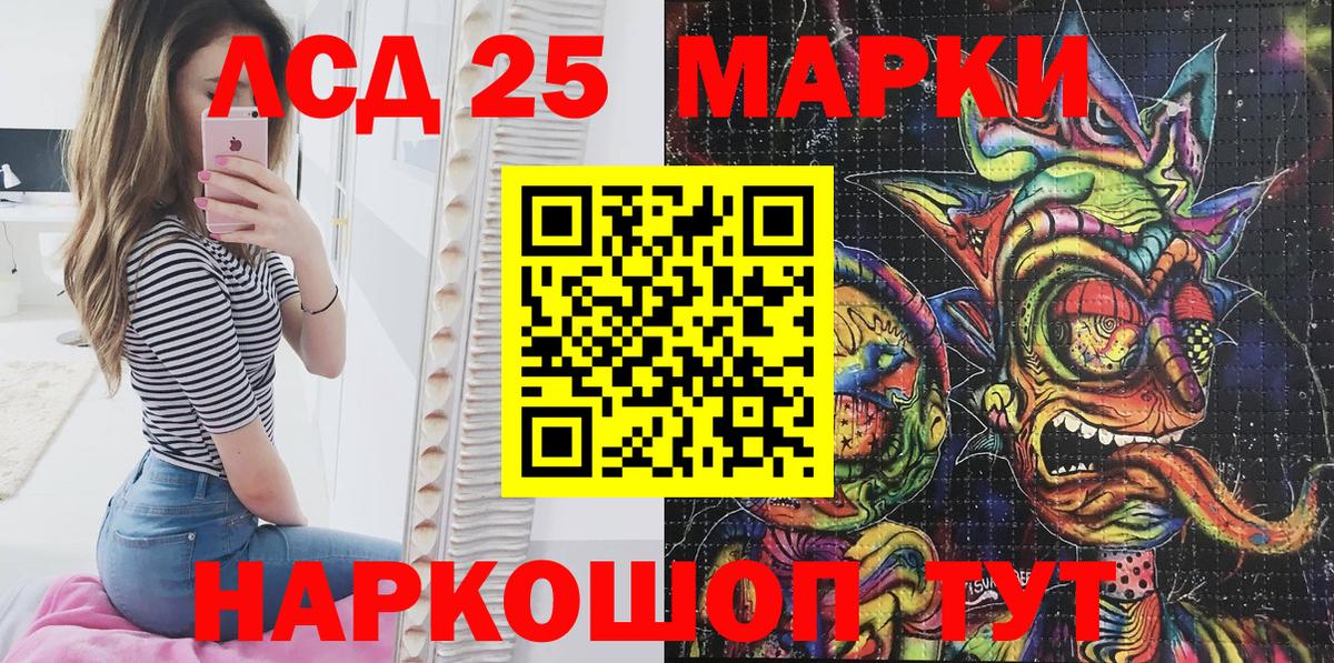 A PVP Алексеевка